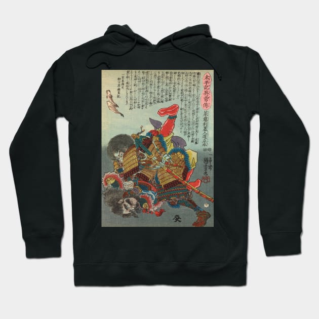 Samurai Battle At The Bottom Of The Sea - Old Japanese Ukiyo-e Woodblock Print Art Hoodie by Click Here For More